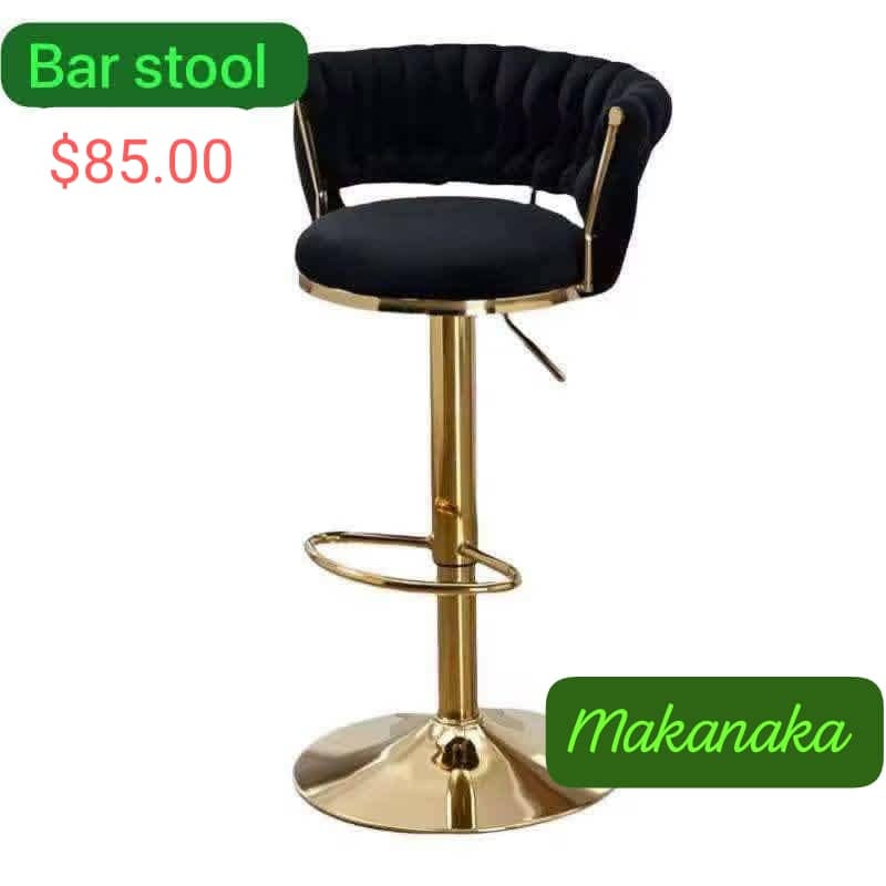 Bar stool